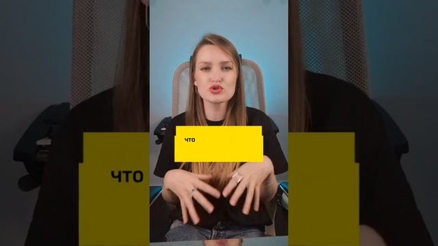 Никогда не берите в команду таких сотрудников!