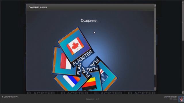 Повышаю Уровень в Steam до 70-го смотреть онлайн