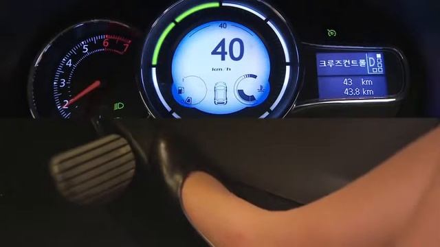 Samsung SM3 2014 - hướng dẫn sử dụng Cruise Control- LH: 0915.438.666 смотреть онлайн