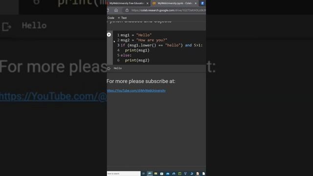 Python With ‘and’ operator all boolean expressions must be True in order for the result to be True смотреть онлайн