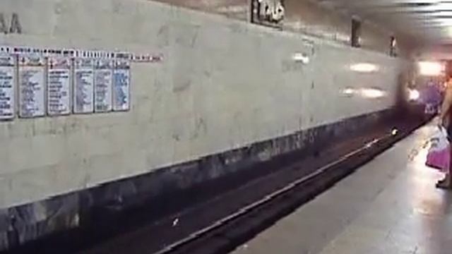 Метро Улица 1905 года Москва смотреть онлайн