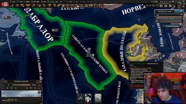 АНАРХИЧЕСКИЕ КОММУНЫ АМЕРИКИ | Heart's of Iron IV The Failed Revolution| Америка #2 смотреть онлайн
