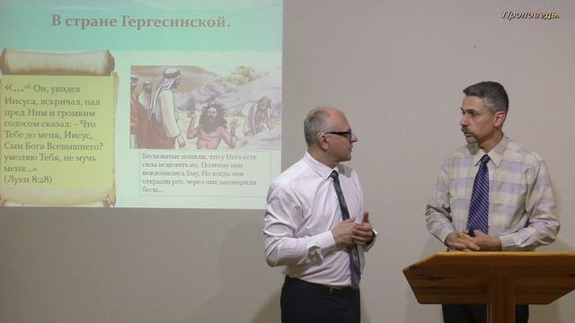 Умолкни, перестань. смотреть онлайн