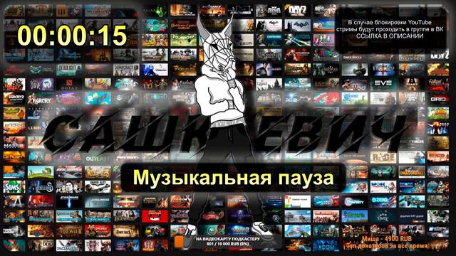 Продвигаемся сквозь полчища монстров в For The King смотреть онлайн
