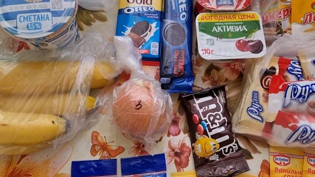Закупка продуктов 4.04.? Списала баллы✅ смотреть онлайн