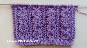 345  РЕЛЬЕФНЫЙ УЗОР СПИЦАМИ Вязание спицами Узоры