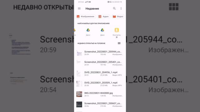 Как сделать свой форум со своего телефона?Как загрузить плагин?Стиль?Язык? Тогда все ответы тут) смотреть онлайн