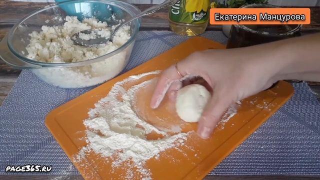 Здоровый Образ Жизни