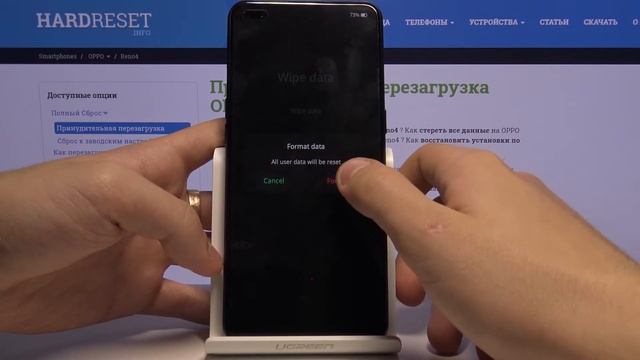 Как выполнить заводской сброс через Recovery на OPPO Reno4 Lite / Полный сброс OPPO Reno4 смотреть онлайн