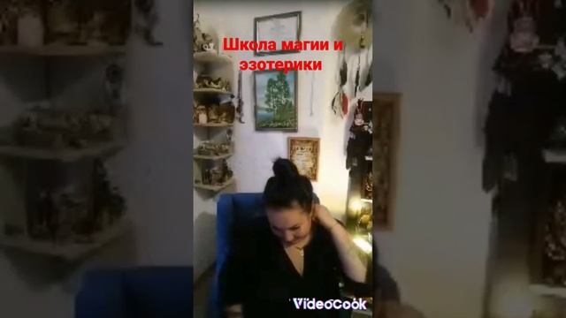 Чёрный агат в магии смотреть онлайн