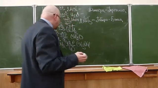 ч7 Химические свойства водорода смотреть онлайн