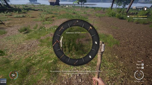 Medieval Dynasty 0.6.0.5  /// ПЕРВЫЕ ШАГИ /// ЧАСТЬ 1