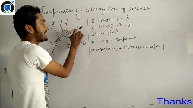 Transformation equation for a rotating frame of reference | Rotating reference frame смотреть онлайн