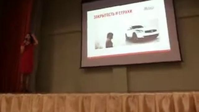 Нелли Землянская Нетворкинг для юристов Юридическая конференция 2016 смотреть онлайн