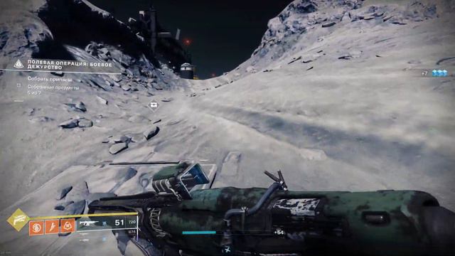 Destiny 2 - Обитель теней и путешествия по планетам. смотреть онлайн