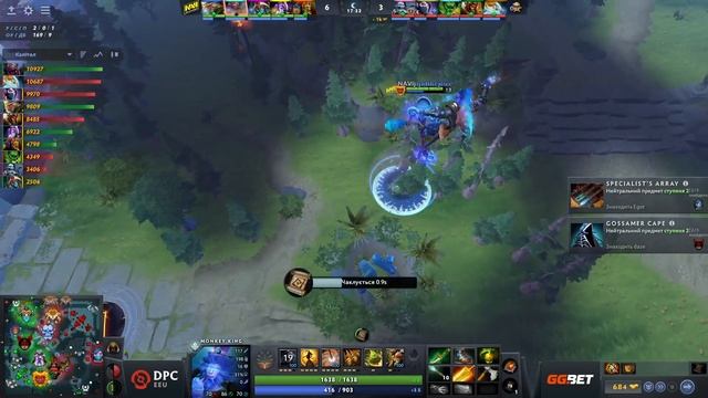 MoneyMakers vs NAVI Junior | Game 1 | DPC 2023 EEU Summer Tour Division II смотреть онлайн