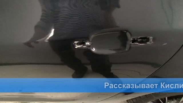 17 видеоурок Подготовка к полировке смотреть онлайн