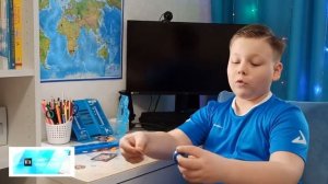 Что подарить мальчику на 9 лет!