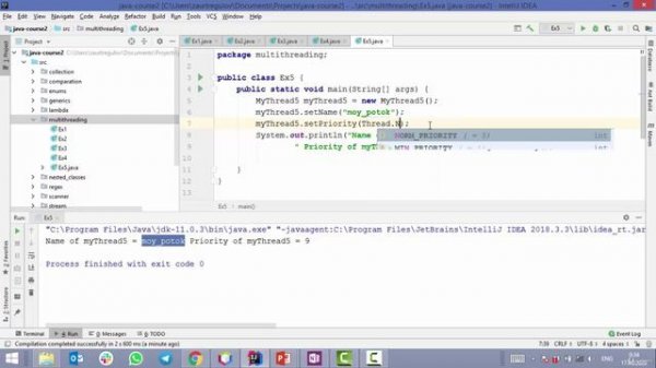 Java - получи чёрный пояс! 3. Thread name и Thread priority