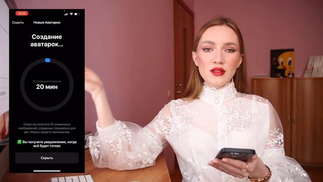 ТРЕНД 2022: АВАТАРКА ОТ НЕЙРОСЕТИ LENSA. КАК Я СДЕЛАЛА СЕБЕ 50 АВАТАРОК + СОВЕТЫ ПО ВЫБОРУ ФОТО смотреть онлайн