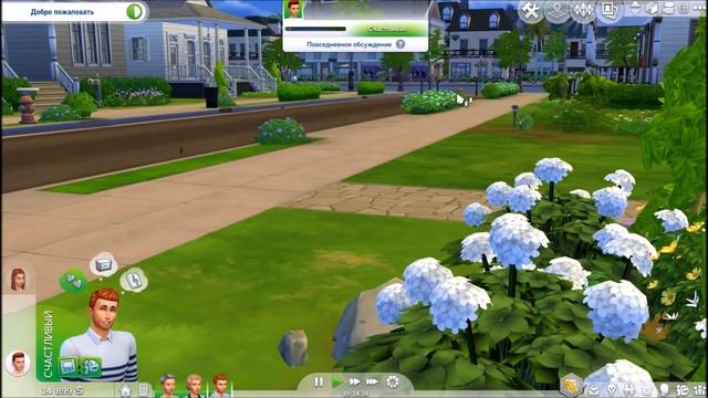 The Sims 4: Let's Play #1 Знакомство | Doctor Simmer смотреть онлайн