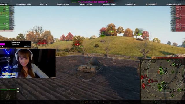 Как надо ТАЩИТЬ? | МИР ТАНКОВ | World of Tanks смотреть онлайн