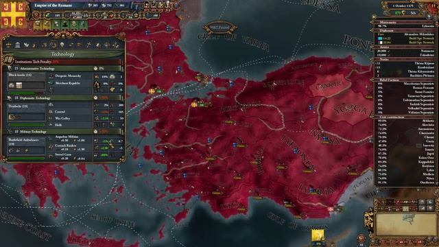 EU4 - MEIOU & Taxes - Roman Reclamation - Part 44 смотреть онлайн