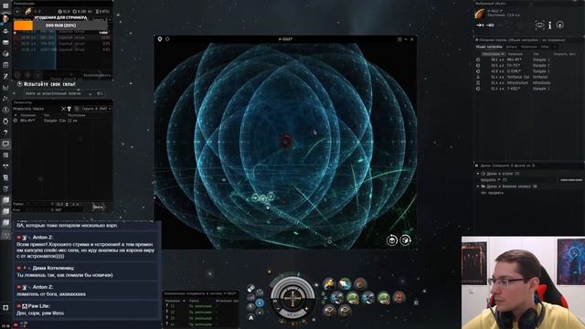EVE Online -Выводим LP и Берём Омегу | НОВЫЙ АККАУНТ С НУЛЯ БЕЗ ДОНАТА смотреть онлайн
