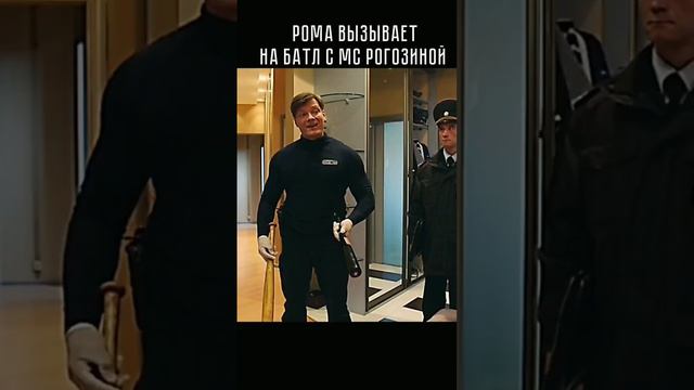 Галина Николаевна- легенда русского репа #рекомендации #след #рек #фэс смотреть онлайн