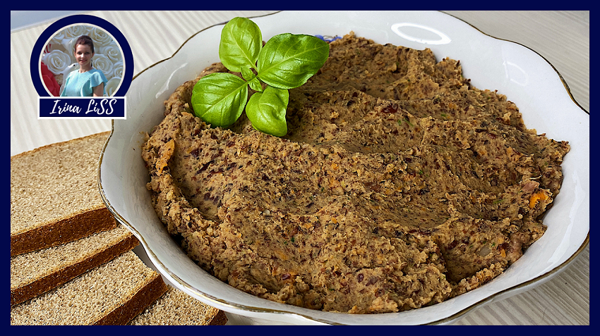 Нежный ПАШТЕТ ИЗ ФАСОЛИ – Какие специи добавляю в фасолевый паштет – Сытная и постная закуска смотреть онлайн