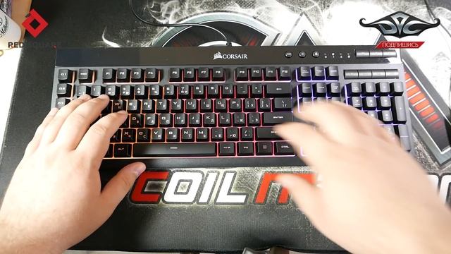 Corsair K55 RGB. Для тех, кто не любит механику :) смотреть онлайн