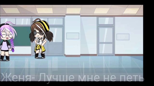 Мини фильм~Человек среди монстров ~2 сезон 1/?•Gacha Life смотреть онлайн
