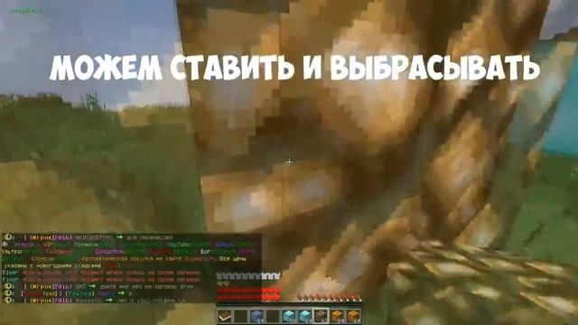 Dymeth hack 2 0 мини обзор + скачать! fake креатив + fake ip смотреть онлайн