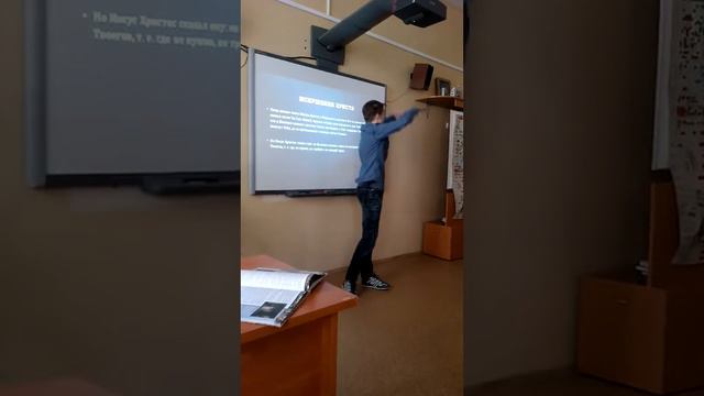 МАЛЬЧИК ДАЛ ЖАРУ НА УРОКЕ ИСТОРИИ!!!!(СМОТРЕТЬ ВСЕМ) смотреть онлайн