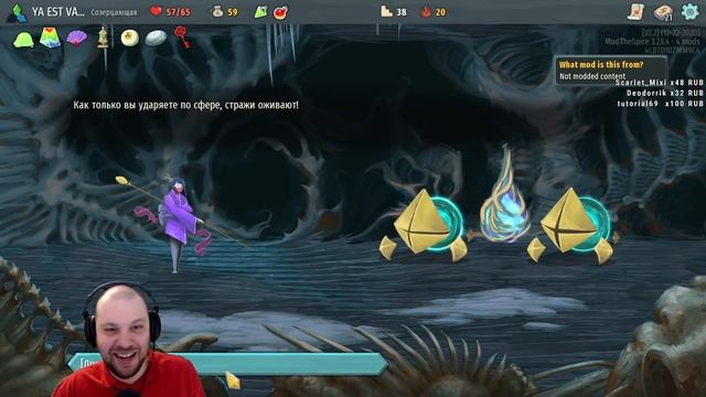 ОДНА КАРТА, ЧТОБ ШПИЛЕМ ПРАВИТЬ ★ Slay the Spire РАДУЖНЫЙ челлендж • 54 смотреть онлайн