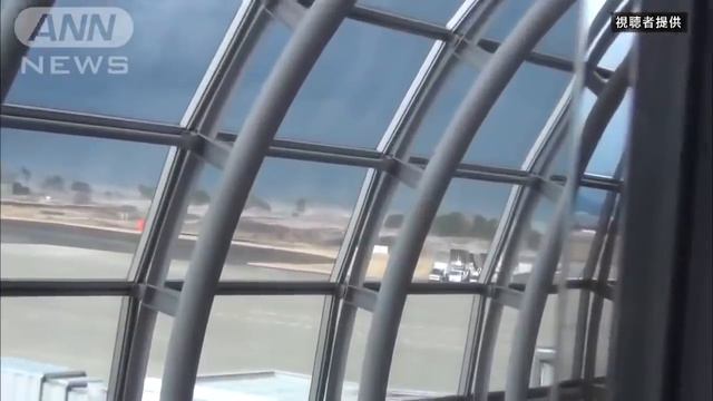 Землетрясение и цунами Япония, аэропорт Сендай смотреть онлайн