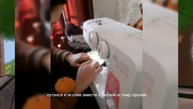Делаю хвост для фурсьюта. смотреть онлайн