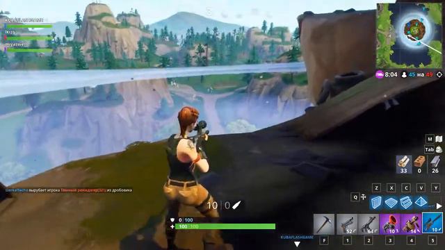 Пробуем Fortnite Battle Royale смотреть онлайн