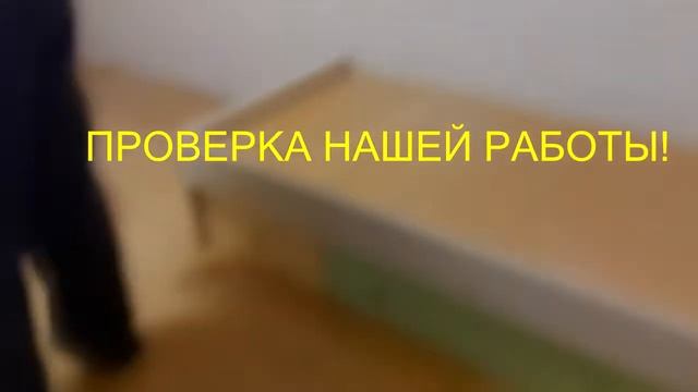 Шумопоглощающие окна. Как они работают? смотреть онлайн