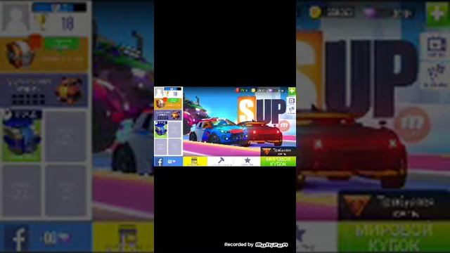 Играю в игру суп