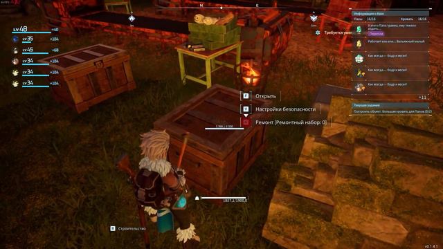 Что такое PALWORLD. Краткий обзор