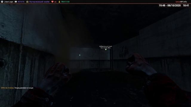 НОВЫЙ ДЖЕФФ НАКАЗЫВАЕТ ПОВСТАНЦЕВ [Garry's Mod - Union HL2RP] City2 смотреть онлайн