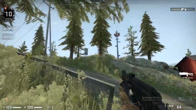 Full game/Игра без планшета смотреть онлайн