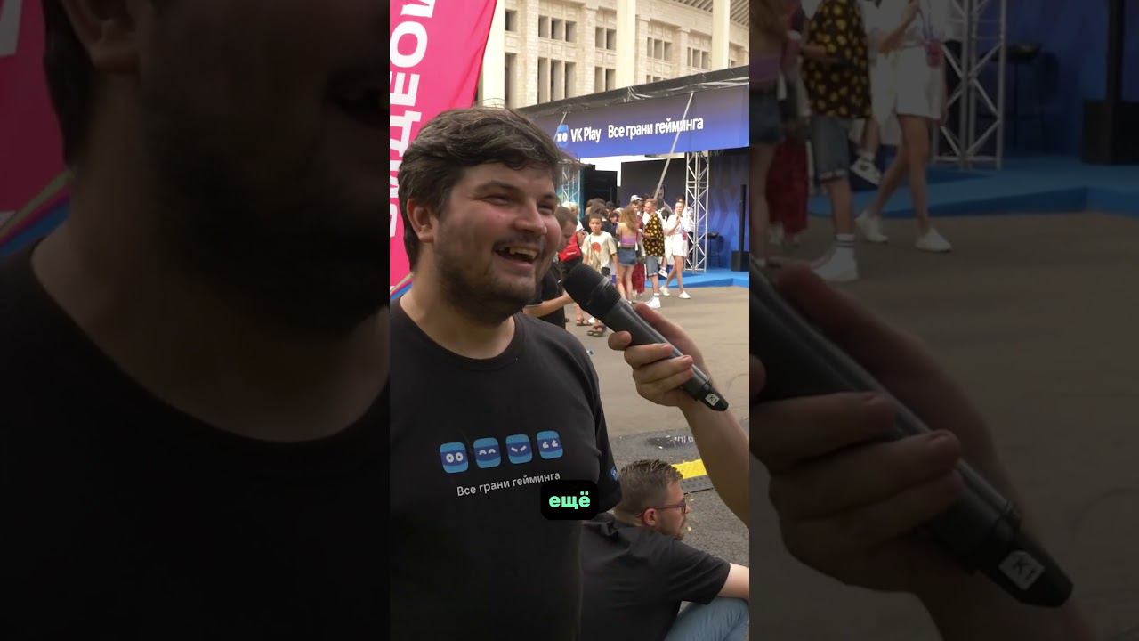 Главная проблема НинтенДа? отвечает Стас Саксон vkplay live смотреть онлайн