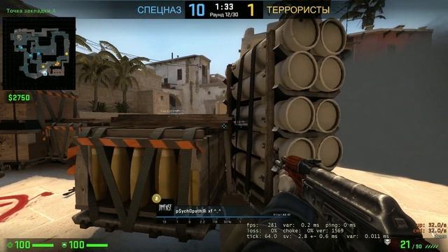 amd rx6600tx test 1 смотреть онлайн