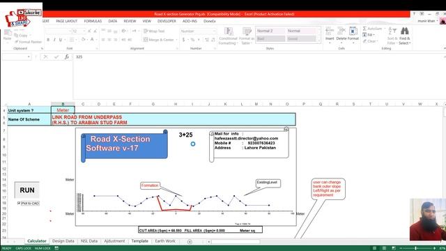 How to draw road cross section using Excel TO AutoCAD|volume|section area|ROCS Software смотреть онлайн