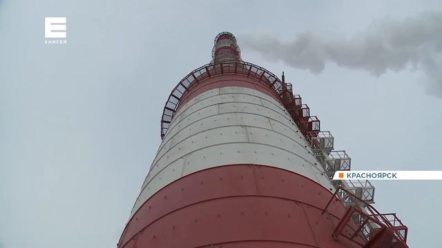 На красноярском цементном заводе устанавливают новый электрофильтры смотреть онлайн