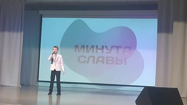 Старый саксофон смотреть онлайн