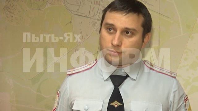 Запрет на выезд смотреть онлайн
