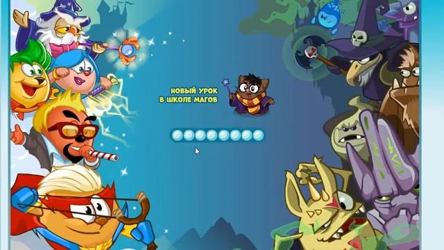 ОБНОВЛЕНИЕ В ШАРАРАМЕ НА 07.06.22. Квест, скидки и ДР Биби! Шарарам|Shararam смотреть онлайн